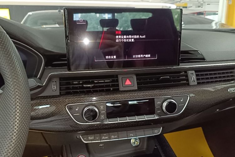 Used Audi S4 2023 S4 3.0TFSI Audio And AC Panel