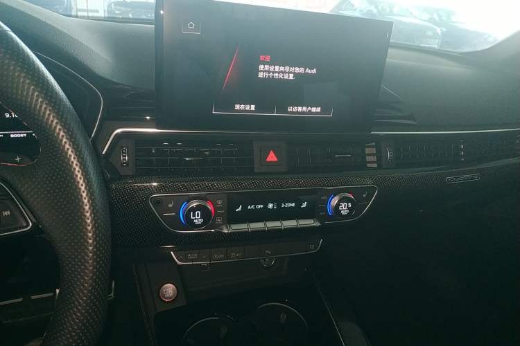 Used Audi S4 2023 S4 3.0TFSI Audio And AC Panel