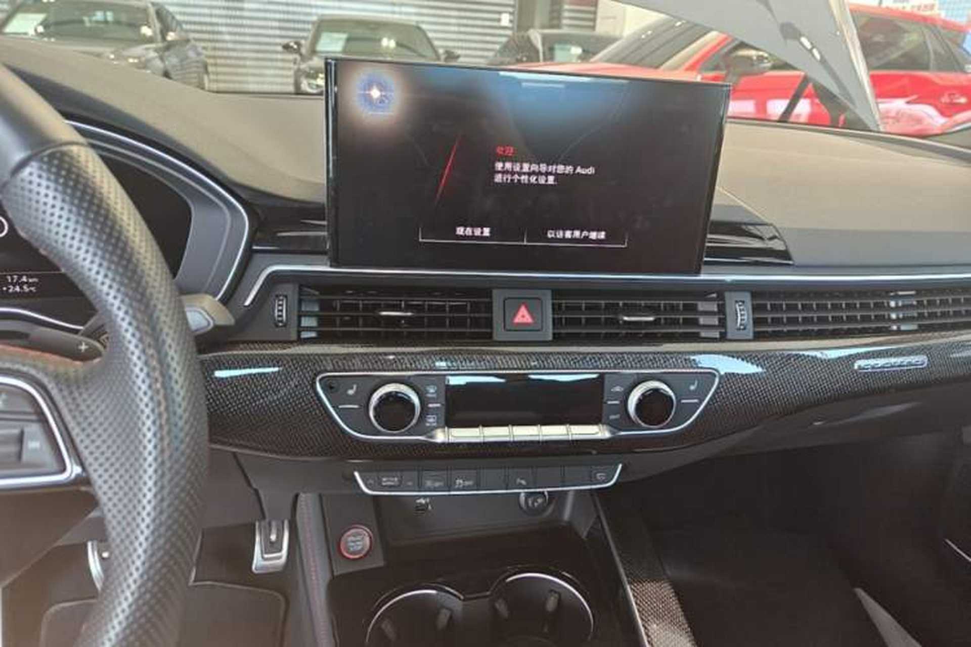 Used Audi S4 2023 S4 3.0TFSI Audio And AC Panel