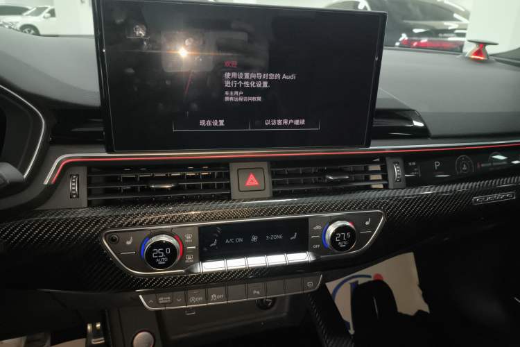 Used Audi S4 2023 S4 3.0TFSI Audio And AC Panel