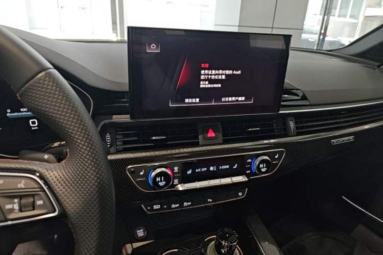 Used Audi S4 2023 S4 3.0TFSI Audio And AC Panel