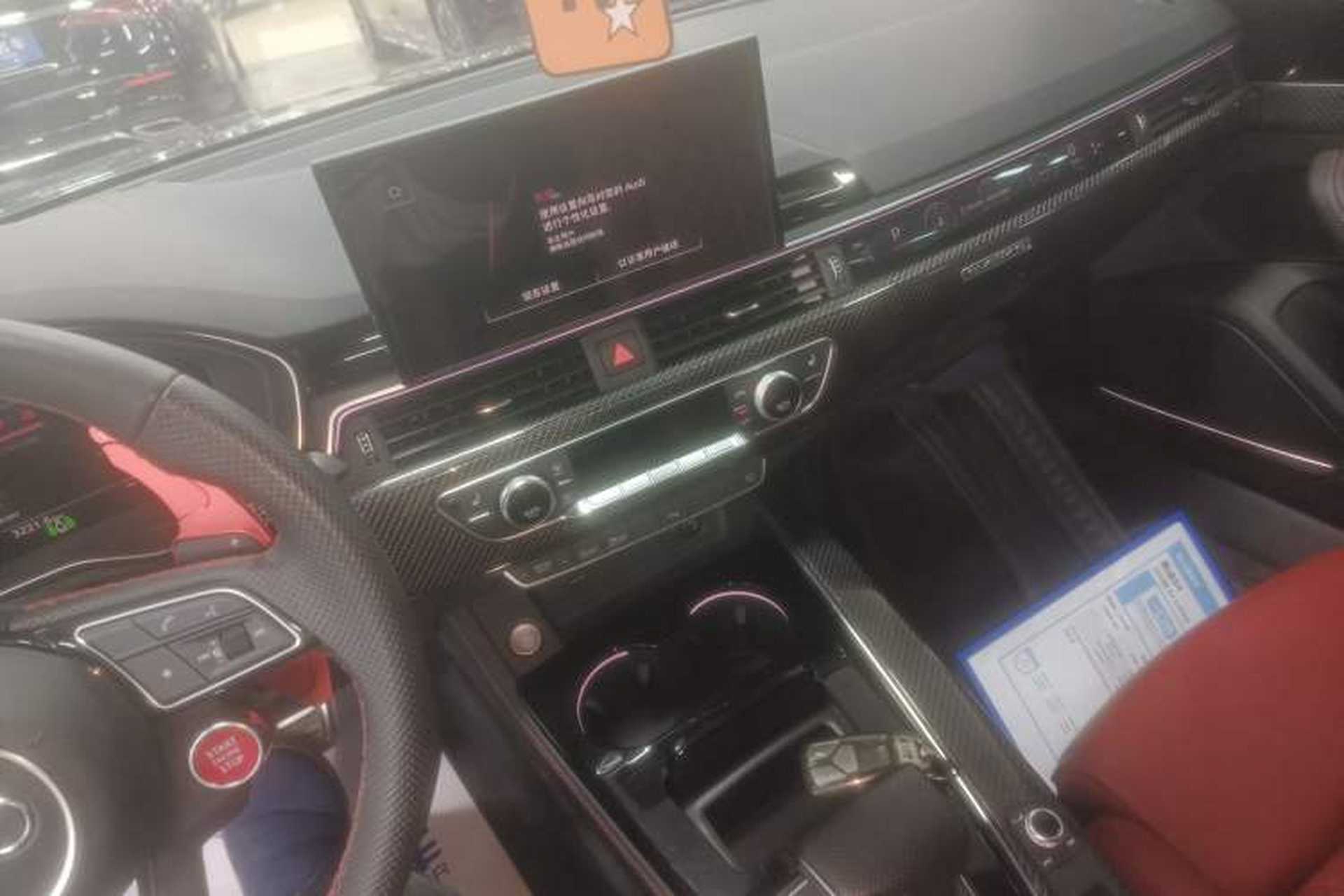 Used Audi S4 2023 S4 3.0TFSI Audio And AC Panel