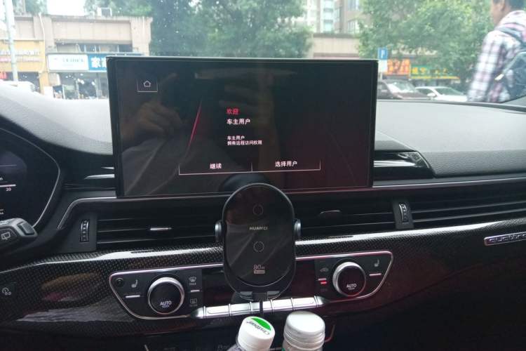 Used Audi S4 2023 S4 Avant 3.0TFSI Audio And AC Panel