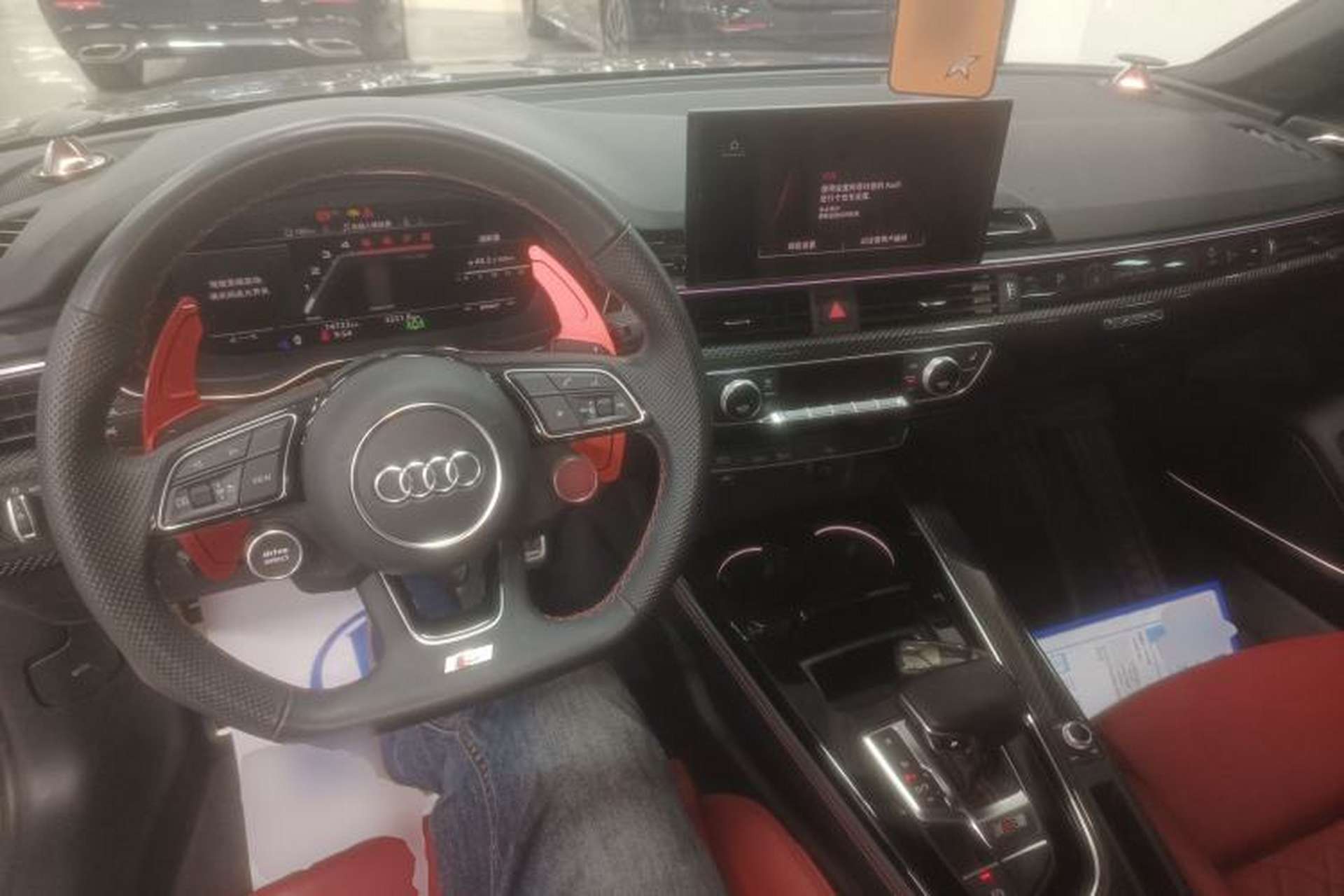 Used Audi S4 2023 S4 3.0TFSI Center Console