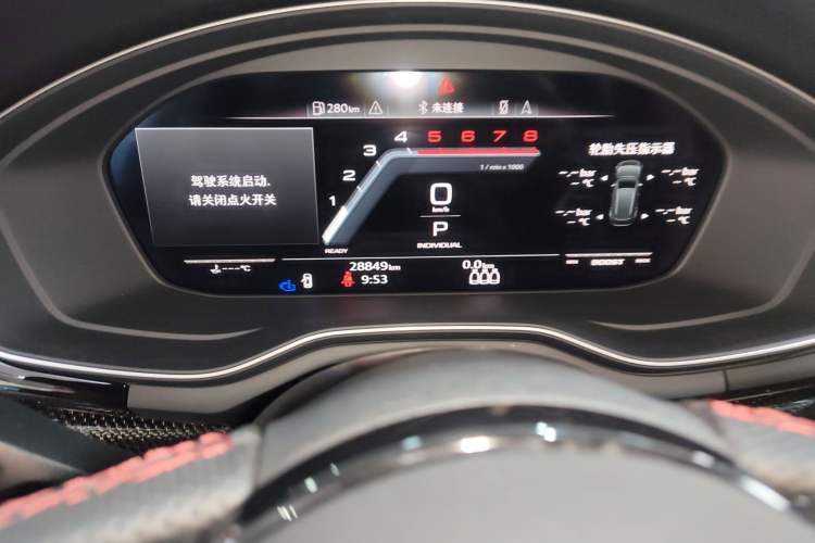 Used Audi S4 2023 S4 3.0TFSI Instrument Cluster