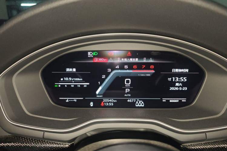 Used Audi S4 2023 S4 3.0TFSI Instrument Cluster