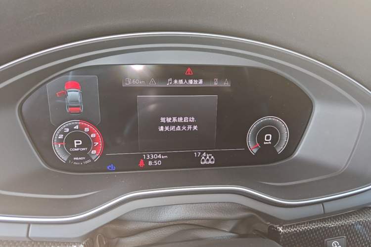 Used Audi S4 2023 S4 3.0TFSI Instrument Cluster