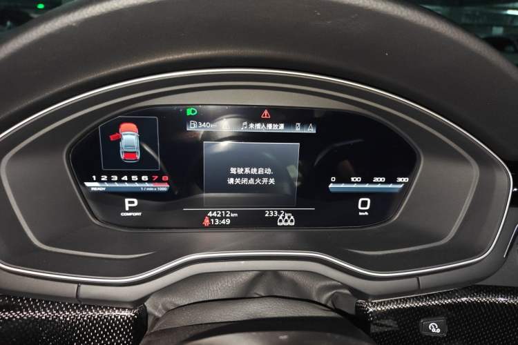 Used Audi S4 2023 S4 3.0TFSI Instrument Cluster