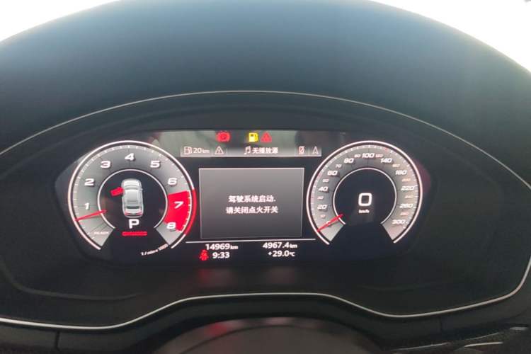 Used Audi S4 2023 S4 3.0TFSI Instrument Cluster