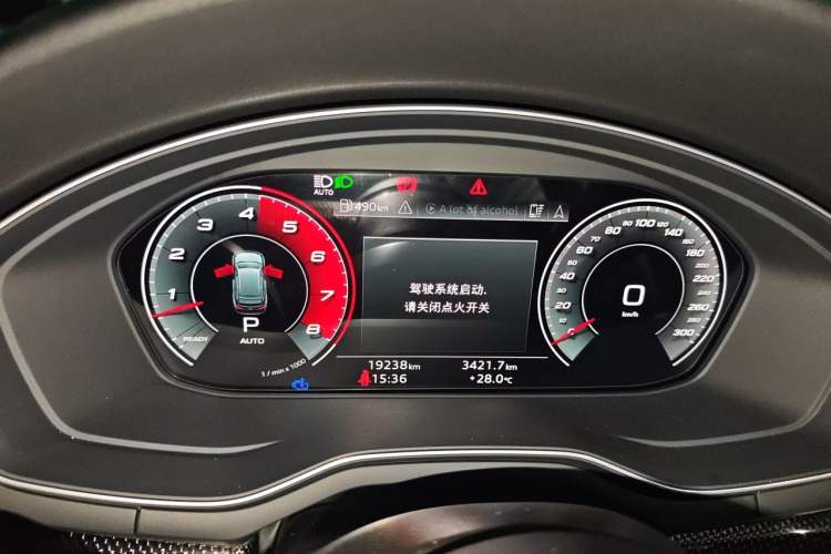 Used Audi S4 2023 S4 Avant 3.0TFSI Instrument Cluster