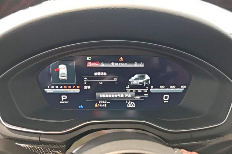Used Audi S4 2023 S4 3.0TFSI Instrument Cluster