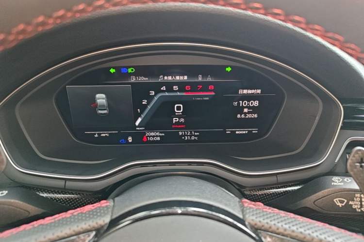 Used Audi S4 2023 S4 3.0TFSI Instrument Cluster