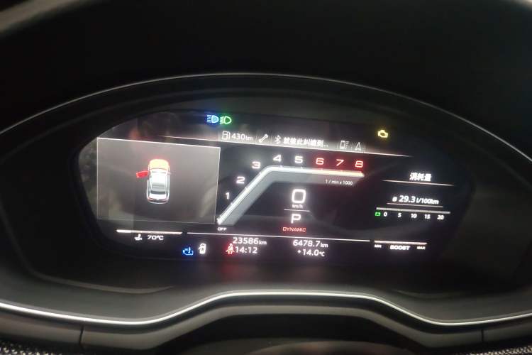 Used Audi S4 2023 S4 3.0TFSI Instrument Cluster