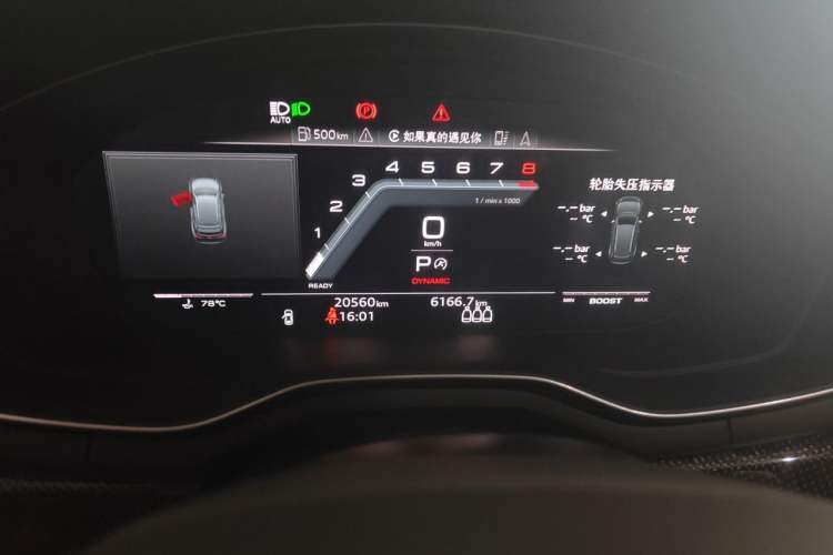 Used Audi S4 2023 S4 Avant 3.0TFSI Instrument Cluster