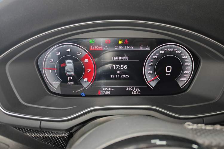 Used Audi S4 2023 S4 3.0TFSI Instrument Cluster