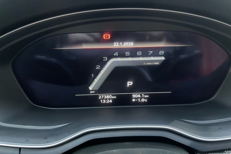 Used Audi S4 2023 S4 Avant 3.0TFSI Odometer Close Up
