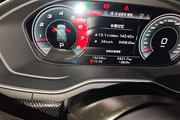 Used Audi S4 2023 S4 Avant 3.0TFSI Odometer Close Up
