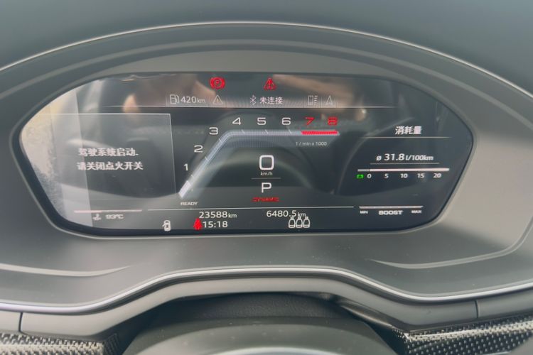 Used Audi S4 2023 S4 3.0TFSI Odometer Close Up