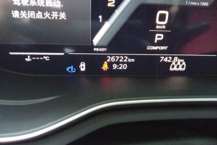 Used Audi S4 2023 S4 Avant 3.0TFSI Odometer Close Up