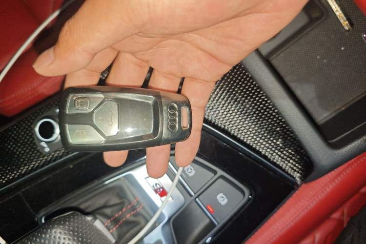 Used Audi S4 2023 S4 3.0TFSI Vehicle Key
