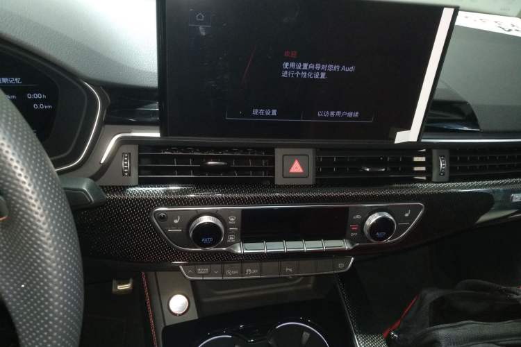 Used Audi S4 2023 S4 3.0TFSI Audio And AC Panel