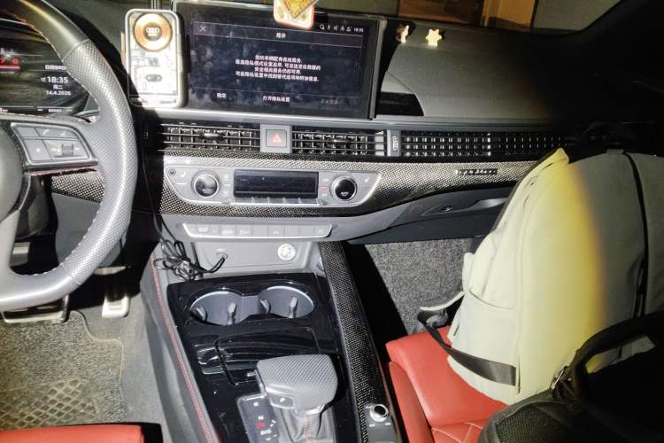 Used Audi S4 2023 S4 3.0TFSI Audio And AC Panel