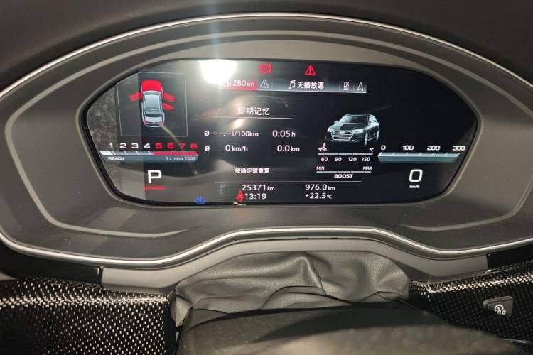 Used Audi S4 2023 S4 3.0TFSI Instrument Cluster