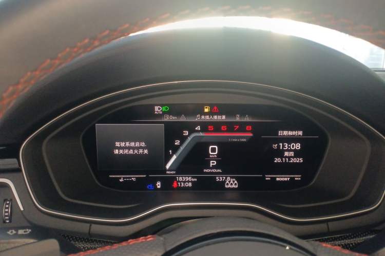 Used Audi S4 2023 S4 Avant 3.0TFSI Instrument Cluster