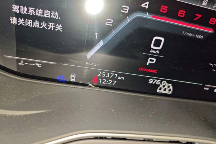 Used Audi S4 2023 S4 3.0TFSI Odometer Close Up