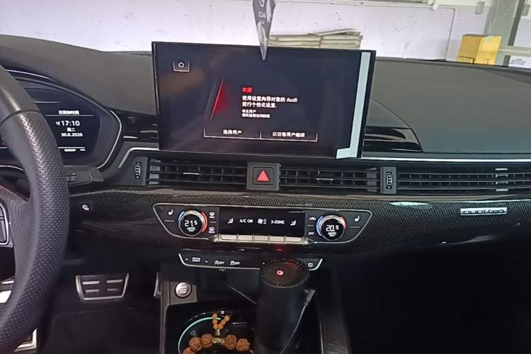 Used Audi S4 2023 S4 3.0TFSI Audio And AC Panel