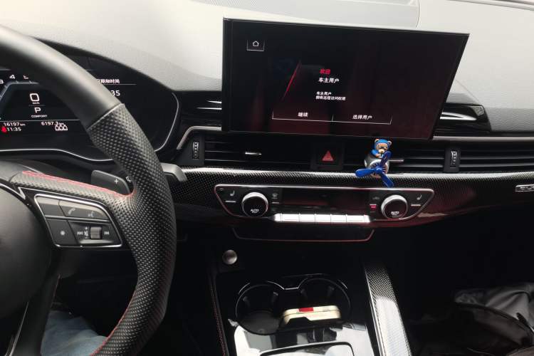 Used Audi S4 2023 S4 3.0TFSI Audio And AC Panel