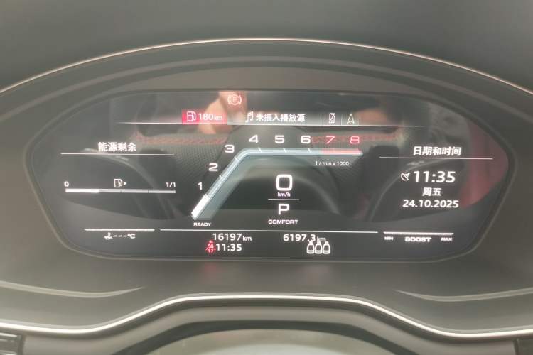 Used Audi S4 2023 S4 3.0TFSI Instrument Cluster