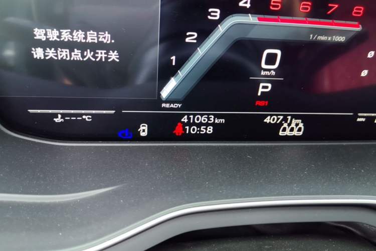Used Audi S4 2023 S4 3.0TFSI Odometer Close Up