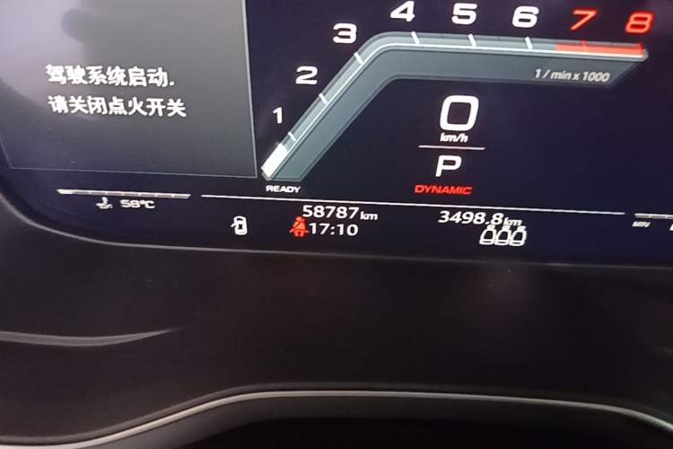Used Audi S4 2023 S4 3.0TFSI Odometer Close Up