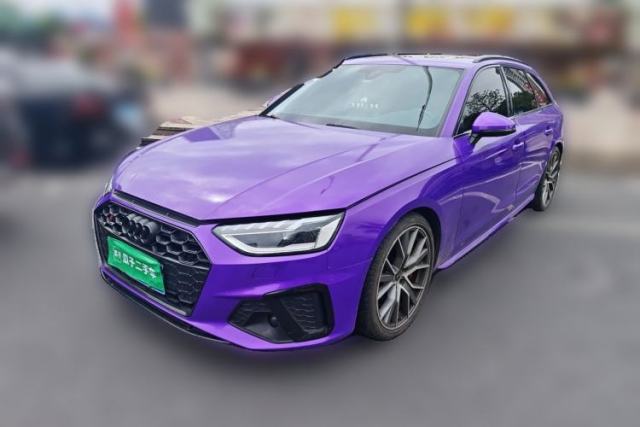 Used Audi S4 2023 S4 Avant 3.0TFSI