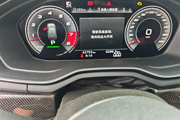 Used Audi S4 2023 S4 Avant 3.0TFSI Odometer Close Up