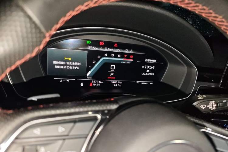 Used Audi S4 2023 S4 3.0TFSI Instrument Cluster