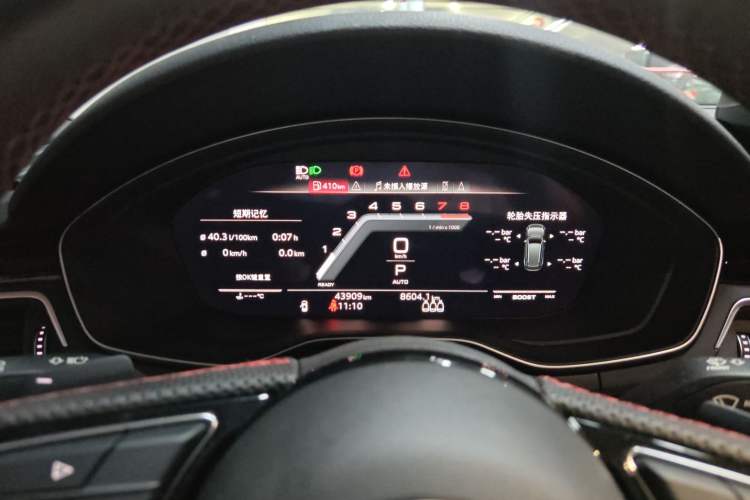 Used Audi S4 2023 S4 3.0TFSI Instrument Cluster