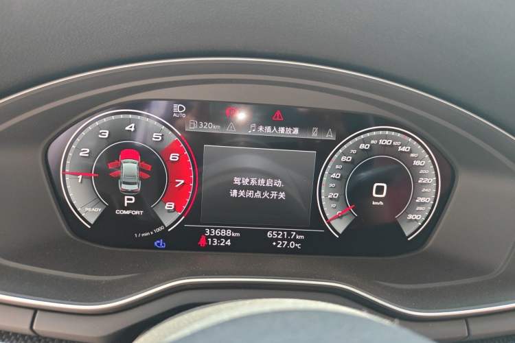 Used Audi S4 2023 S4 3.0TFSI Instrument Cluster