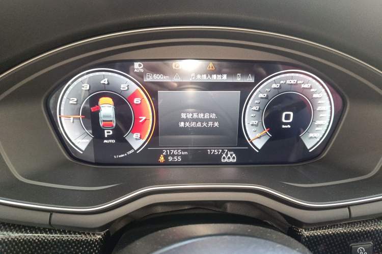 Used Audi S4 2023 S4 3.0TFSI Instrument Cluster