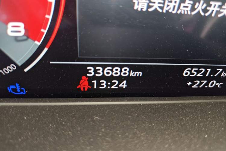 Used Audi S4 2023 S4 3.0TFSI Odometer Close Up