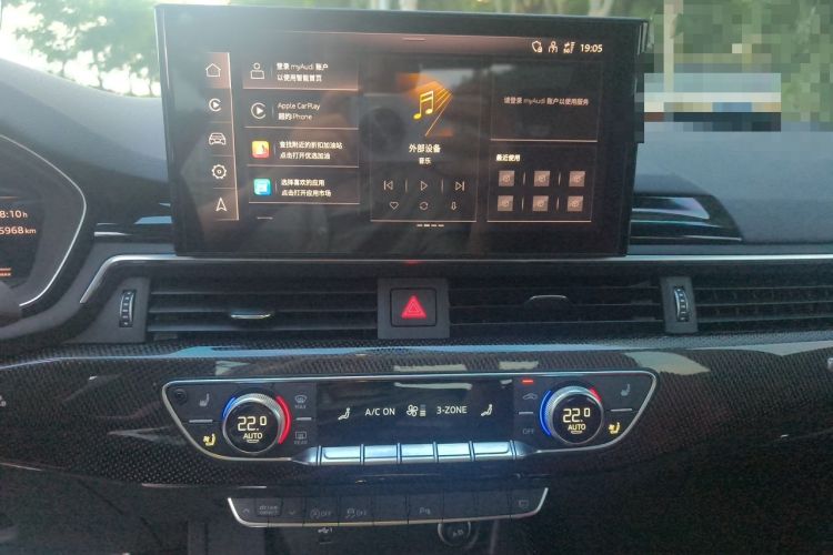 Used Audi S4 2024 S4 3.0TFSI Audio And AC Panel