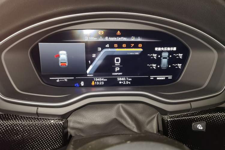 Used Audi S4 2024 S4 3.0TFSI Instrument Cluster