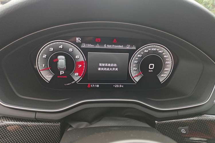 Used Audi S4 2024 S4 Avant 3.0TFSI Instrument Cluster