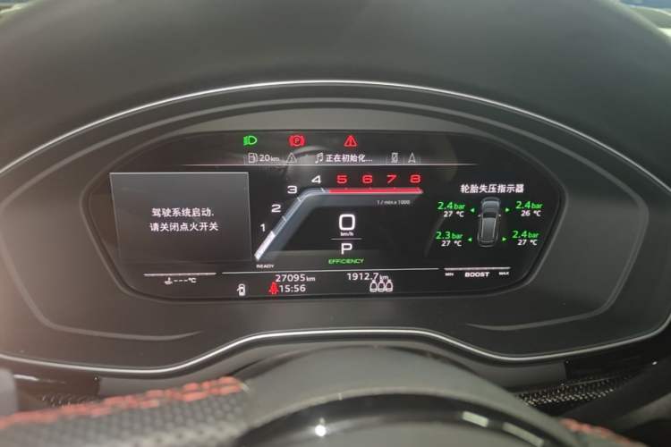 Used Audi S4 2024 S4 Avant 3.0TFSI Instrument Cluster
