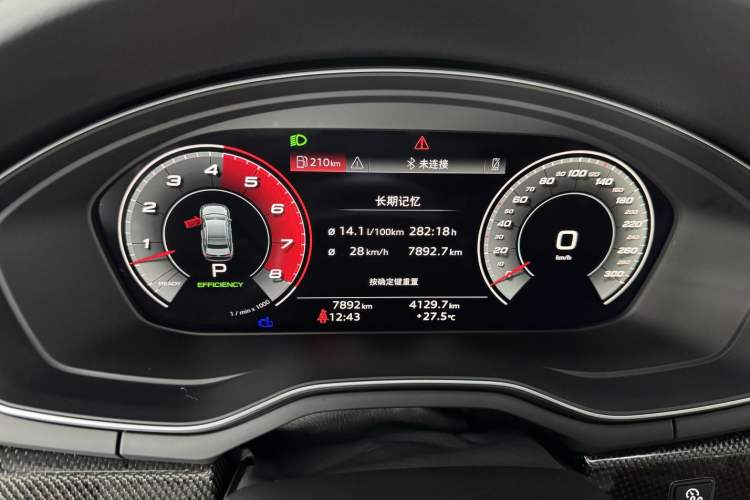 Used Audi S4 2024 S4 3.0TFSI Odometer Close Up