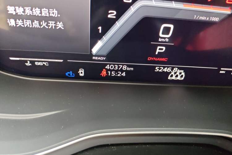 Used Audi S4 2024 S4 Avant 3.0TFSI Odometer Close Up
