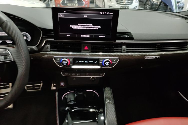 Used Audi S4 2024 S4 3.0TFSI Audio And AC Panel