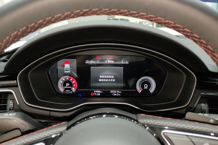 Used Audi S4 2024 S4 3.0TFSI Instrument Cluster