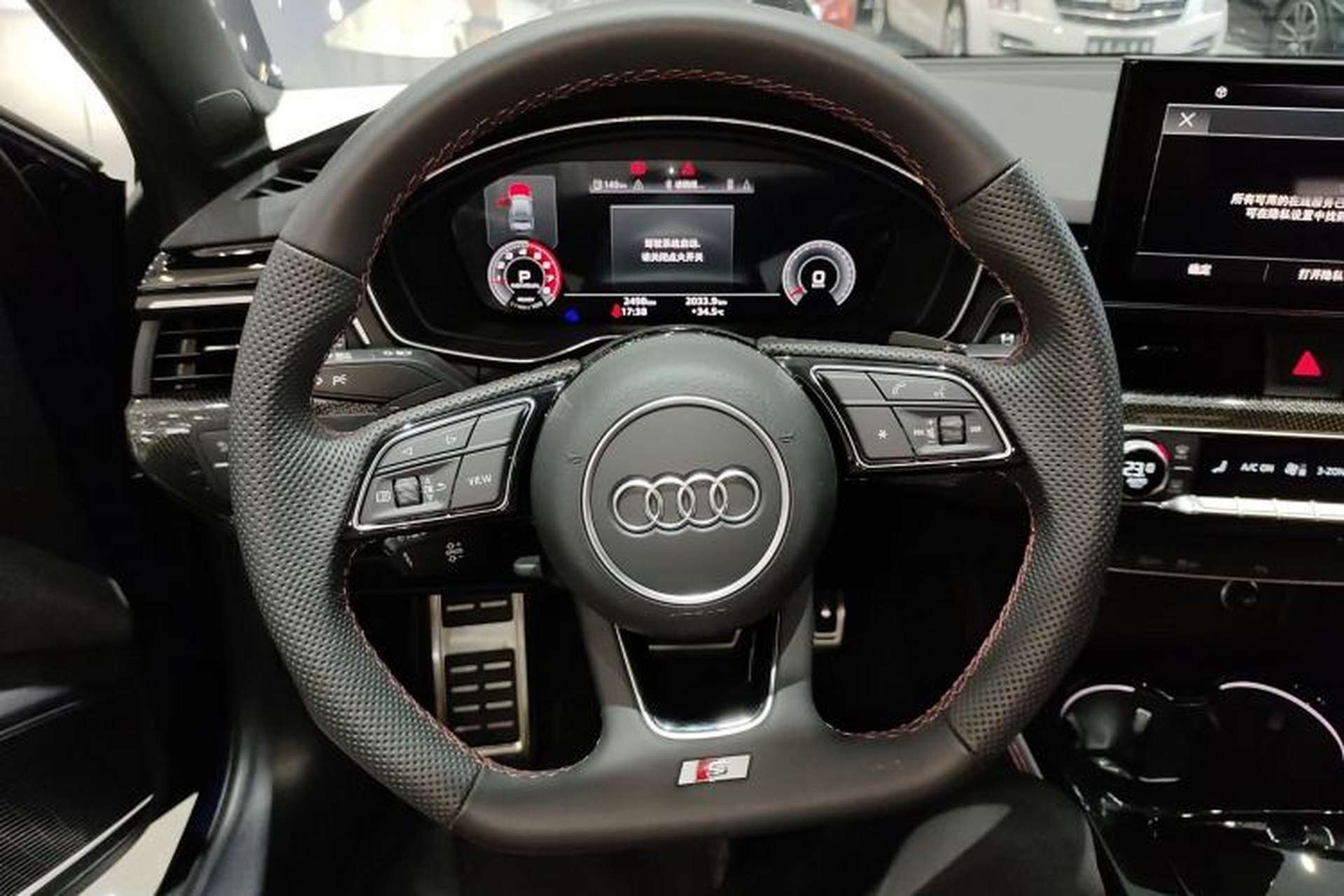 Used Audi S4 2024 S4 3.0TFSI Steering Wheel
